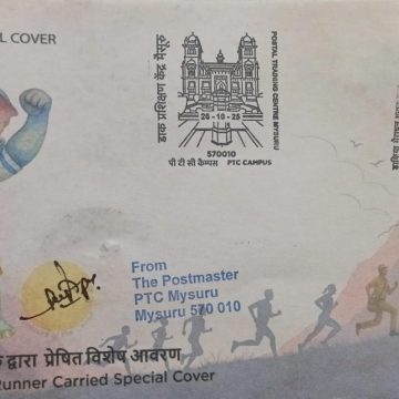 POSTMAN MARATHON RUNNER CARRIED SPECIAL COVER