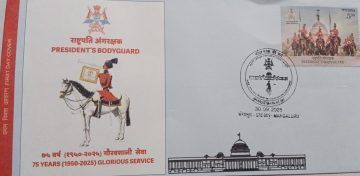 First Day Cover 30 September 2025 75 Years (1950-2025) glorious Service President's Bodyguard(fdc-2025)