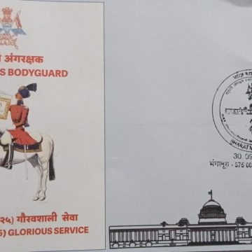 First Day Cover 30 SEPTEMBER 25 75 YEARS (1950-2025)GLORIOUS SERVICE PRESIDENT'S BODYGUARD(FDC-2025)