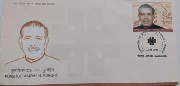 First Day Cover 02 August 25 Purshottam Das H Purohit (Fdc-2025)