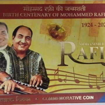 BIRTH CENTENARY OF MOHAMMED RAFI Rs.100 UNC SET