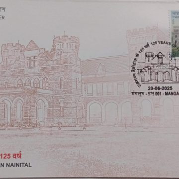 First Day Cover 20 JUNE 25 125 YEARS OF RAJ BHAWAN NAINITAL (FDC-2025)