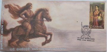 First Day Cover 24 July 25 Rani Chennabhaira Devi(Fdc-2025)