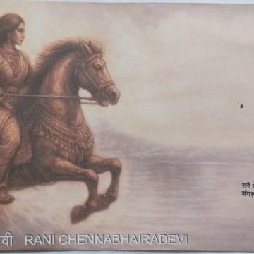 First Day Cover 24 JULY 25 RANI CHENNABHAIRA DEVI(FDC-2025)