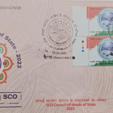 First Day Cover 15.June.'23 SCO Council of Heads of State -2023 (FDC-2023)BLK 4TL