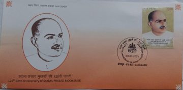 First Day Cover 9 July 2025 125th Birth Anniversary Of Syama Prasad Mookerjee (fdc-2025)