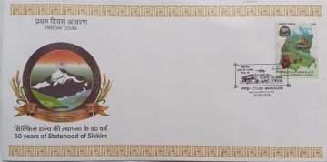 First Day Cover 29 May 2025 50 Years Of Statehood Of Sikkim (fdc-2025)