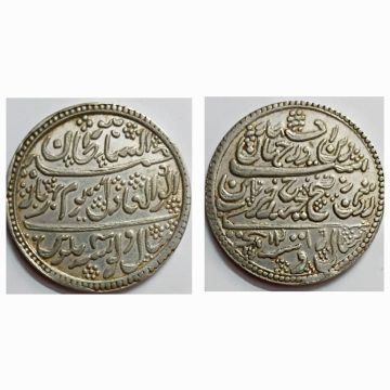 TIPU SULTAN-SILVER DOUBLE RUPEE OF PATNA MINT