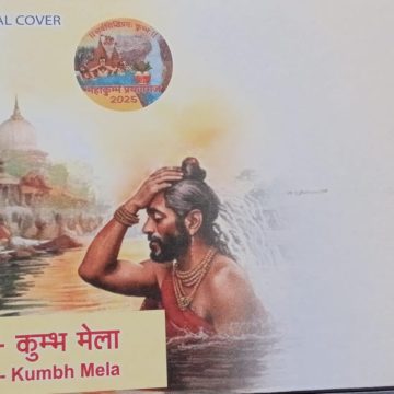 Importance of Snan- Kumbh Mela (Special Cover)