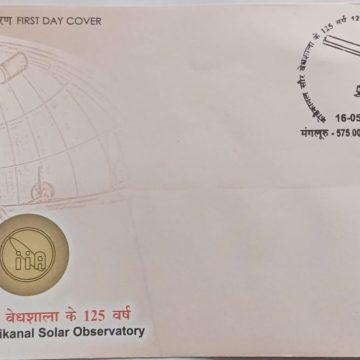 First Day Cover 16 May'25 125 YEARS OF KODAIKANAL SOLAR OBSERVATORY (FDC-2025)