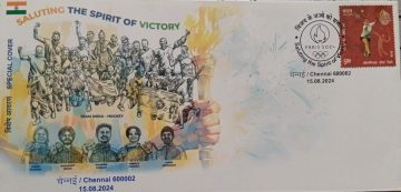 Saluting The Spirit Of Victory Chennai (Special Cover)