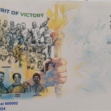 Saluting The Spirit Of Victory Chennai (Special Cover)