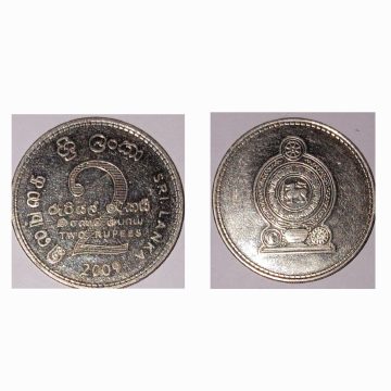 Sri Lanka  – 2 Rupees – 2009 (Unc)