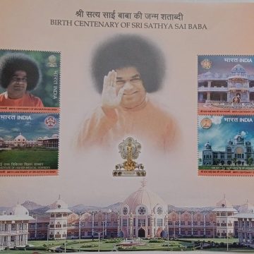 BIRTH CENTENARY OF SRI SATHYA SAI BABA 2025 (PMS)