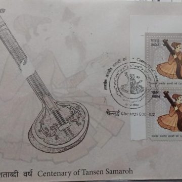 First Day Cover 15.Dec'24 Centenary OF Tansen Samaroh (FDC-2024)BLK 4TL