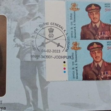 First Day Cover 04.Feb.'23 General K.S. Thimayya (FDC-2023)BLK 4TL
