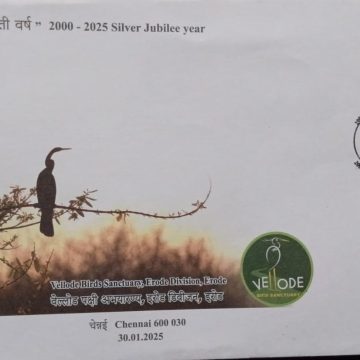 2000-2025 Silver Jubilee of Vellode Birds Sanctuary,Erode Division,Erode (Special Cover)