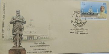 First Day Cover 24 August 2025 Vithalbhai Patel -First Indian Elected Speaker (Fdc-2025)