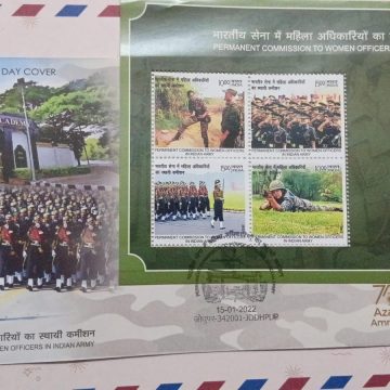 PERMANENT COMMISSION TO WOMEN OFFICERS IN INDIAN ARMY (MS FDC)2022