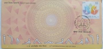 First Day Cover 21 June 25 11th International Day Of Yoga (Fdc-2025)