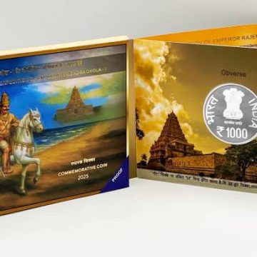 1000 YEARS OF NAVAL EXPEDITION OF EMPEROR RAJENDRA CHOLA-1 COMMEMORATIVE PROOF COIN Rs.1000 (2025)