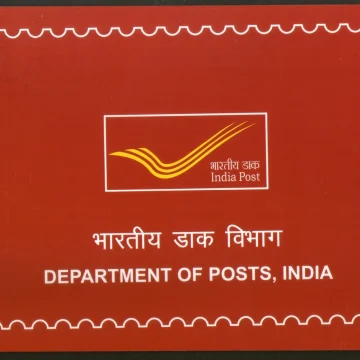 Multipurpose FDC & Special Cover Protector Blank with India Post