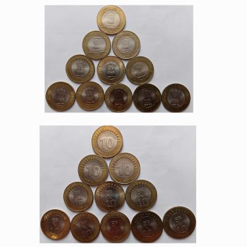 10 RUPEES  Republic 2011-2019 SET OF 11 COINS UNC (2013 Missing)