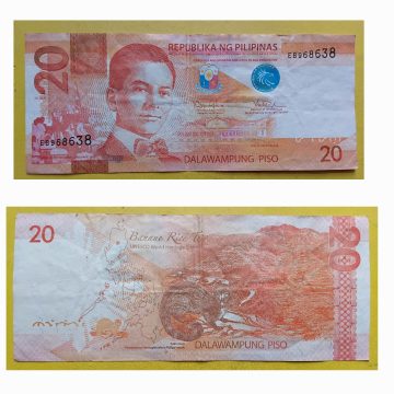 Philippines Currency 20 Piso 2016 Used