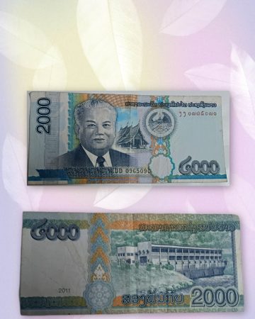 LAOS CURRENCY 2000 KIP 2011 USED