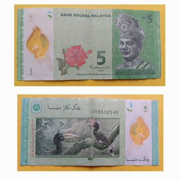 Malaysia Currency 5 Ringgit 2021 Polymer Used