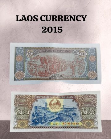 LAOS CURRENCY 500 KIP 2015 USED