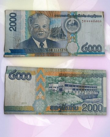 LAOS CURRENCY 2000 KIP 2011 USED