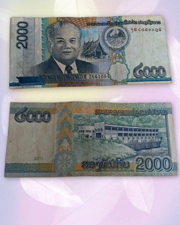 LAOS CURRENCY 2000 KIP 2011 USED