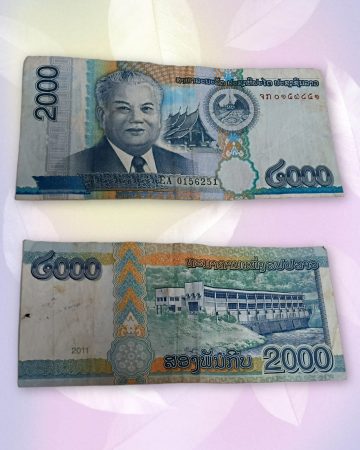 LAOS CURRENCY 2000 KIP 2011 USED