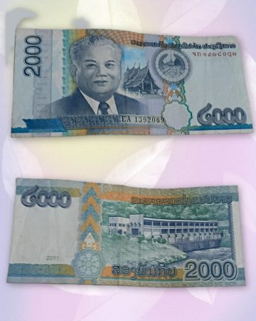 LAOS CURRENCY 2000 KIP 2011 USED