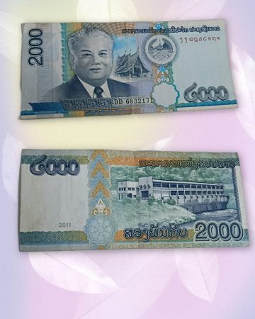 LAOS CURRENCY 2000 KIP 2011 USED