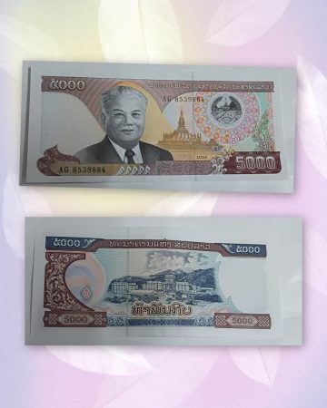 LAOS CURRENCY 5000 KIP 2020 UNC