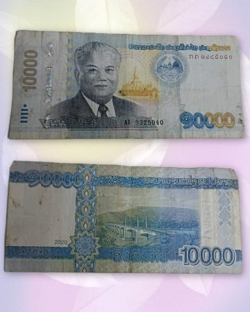 LAOS CURRENCY 10000 KIP 2020 USED