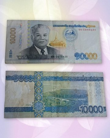 LAOS CURRENCY 10000 KIP 2020 USED