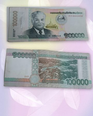 LAOS CURRENCY 100000 KIP 2020 USED