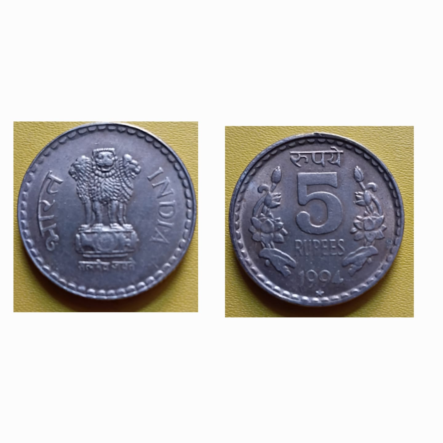 5 Rupees-1994 UNC Hyderabad Mint Coin