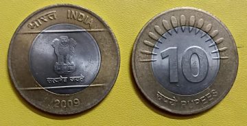10 RUPEES-2009_UNC COIN