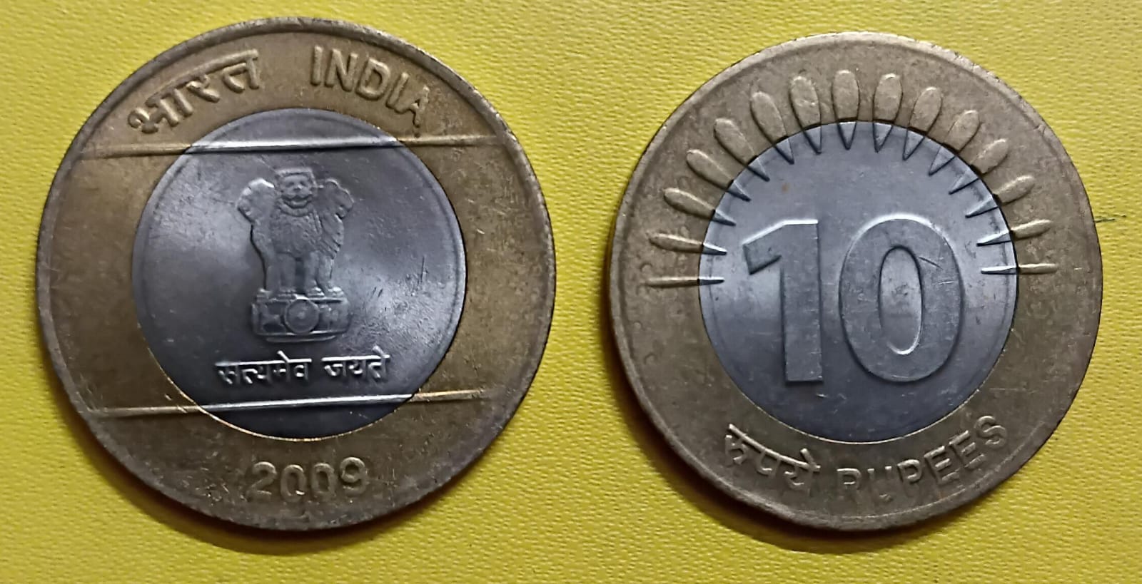 10 RUPEES-2009_UNC COIN