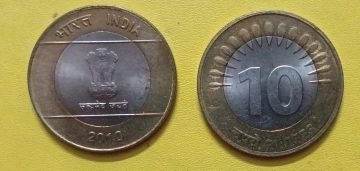 10 RUPEES-2010_UNC COIN