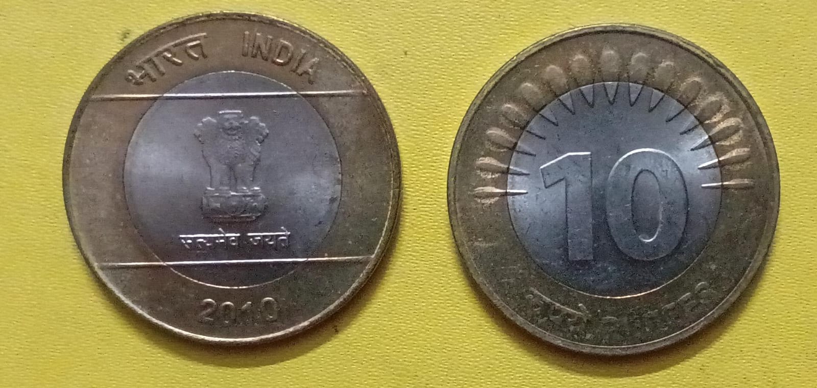 10 RUPEES-2010_UNC COIN