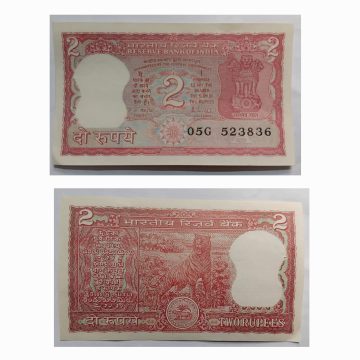 2 Rupees note Governor R.N.MALHOTRA Inset A (1985-1990) UNC