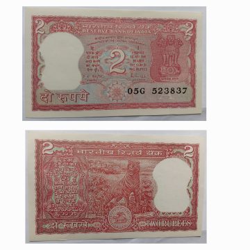 2 Rupees note Governor R.N.MALHOTRA Inset A (1985-1990) UNC