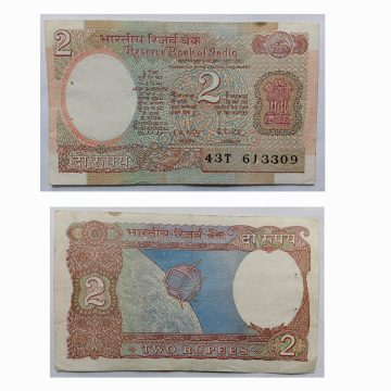 2 Rupees note Governor R.N.MALHOTRA Inset B (1985-1990) UNC