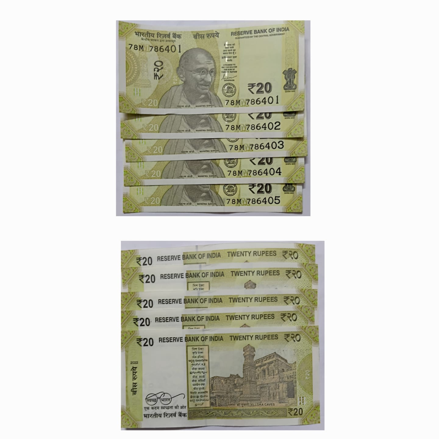 20 Rupees Governor Shakti Kanta Das Star Inset M 2022 UNC 786 SERIES 78 M (786401-786405) 5 NOTES