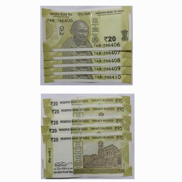 20 Rupees Governor Shakti Kanta Das Star Inset M 2022 UNC 786 SERIES 78 M (786406-786410) 5 NOTES